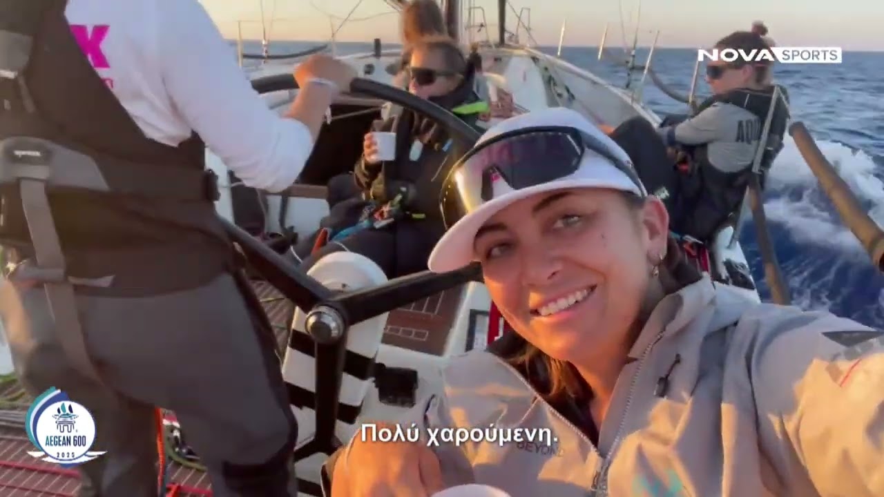 AEGEAN 600 2025 - Novasports | επεισόδιο 2