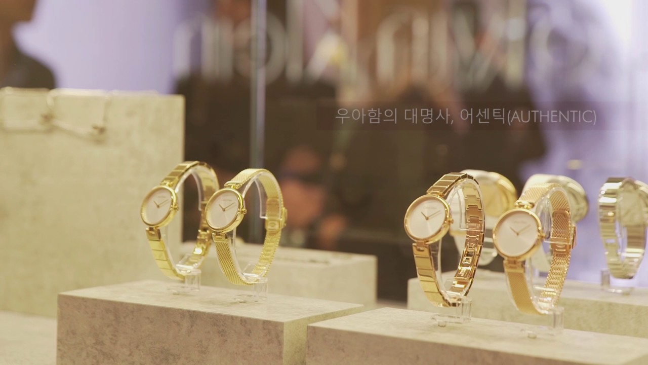 BASELWORLD 2017 NEW WATCH: CALVIN KLEIN WATCHES & JEWELRY