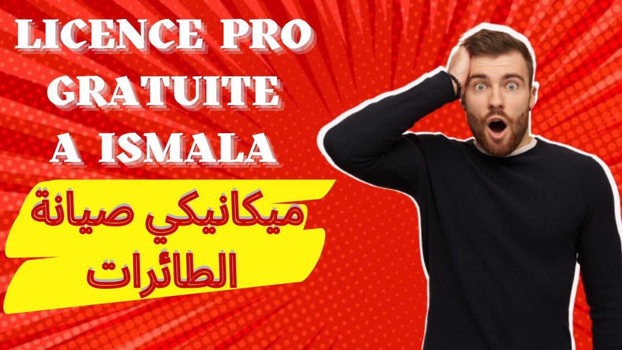 licence professionnelle en m&eacute;canicien d'entretien d'a&eacute;ronefs &agrave; ISMALA