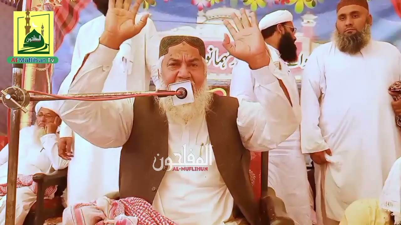 Haji Imdadullah Phulpoto | Guradar Ghana Dunya Me | New Sindhi Naat 2024 | Al Muflihun Tv