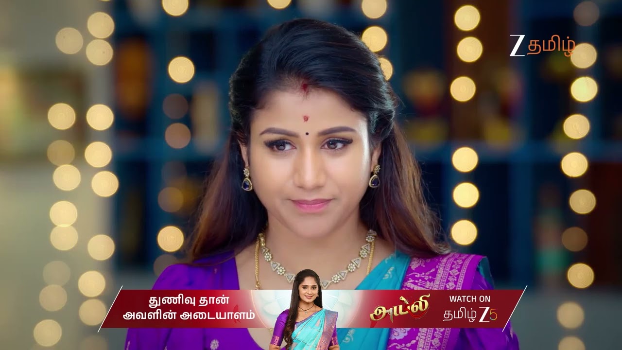 Paarijatham | Ep - 113 | Best Scene | Jan 13 2026 | Zee Tamil