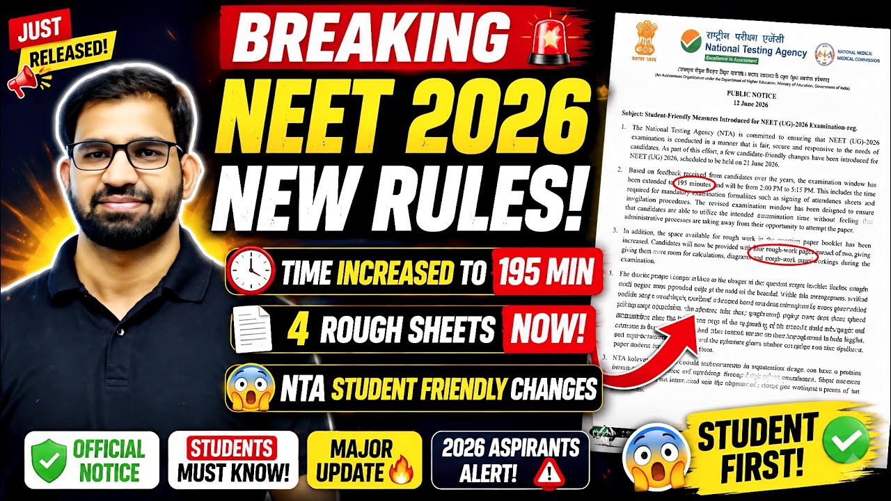 🔥 NEET Re-Exam 2026 New Rules Out | NTA के Student-Friendly Measures Explained#NEET2026 #NTA 