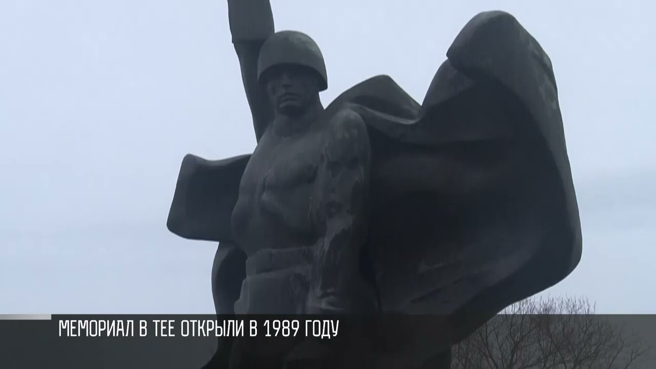 Президент возложил цветы на мемориале в селе Тея