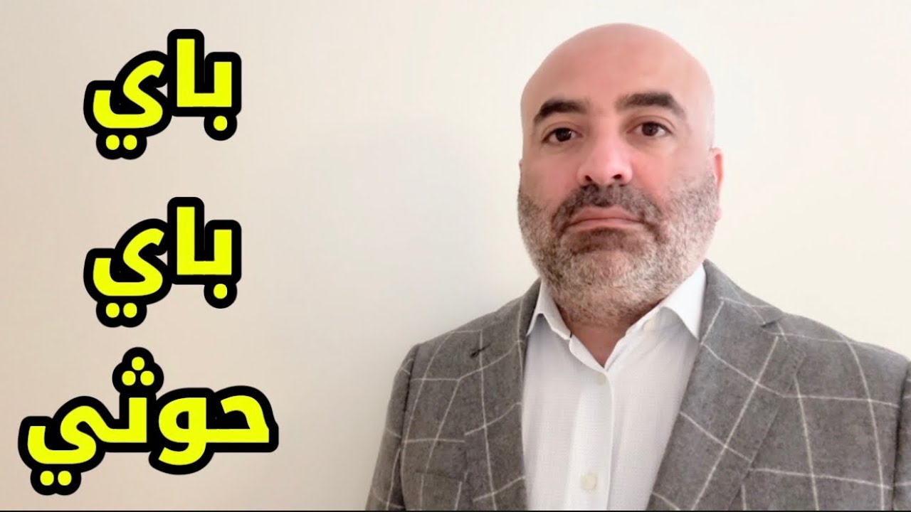 #السعودية