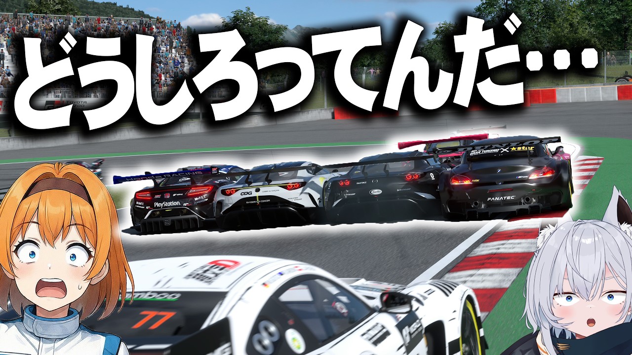 【ゆっくり実況】頭文字D×AMGのコラボマシンで公式戦、デザインがカッコよすぎた！【GT7】