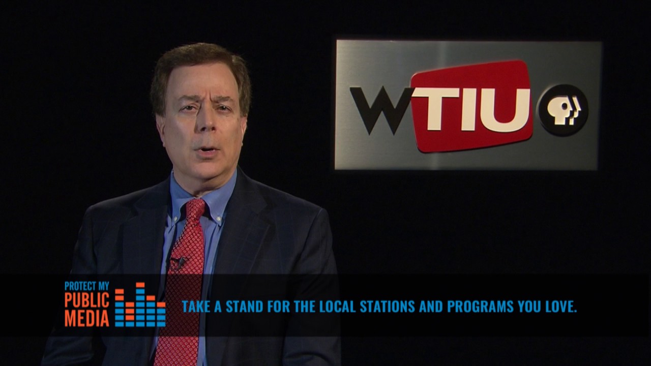 WTIU Reason 1: Multiple Viewpoints