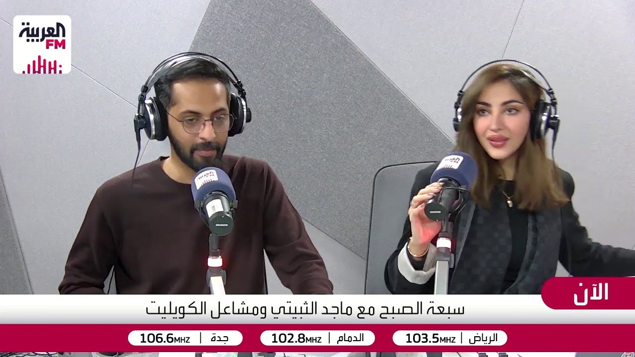 سبعة الصبح | ازعاج الجيران قانونياً  المطاعم السحابية فرزنة الاكل