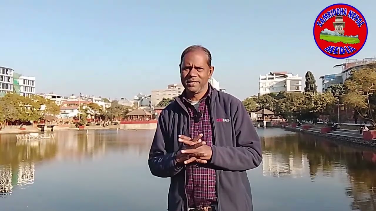 काठमाण्डौको पहिचान बोकेको कमलपोखरी ।