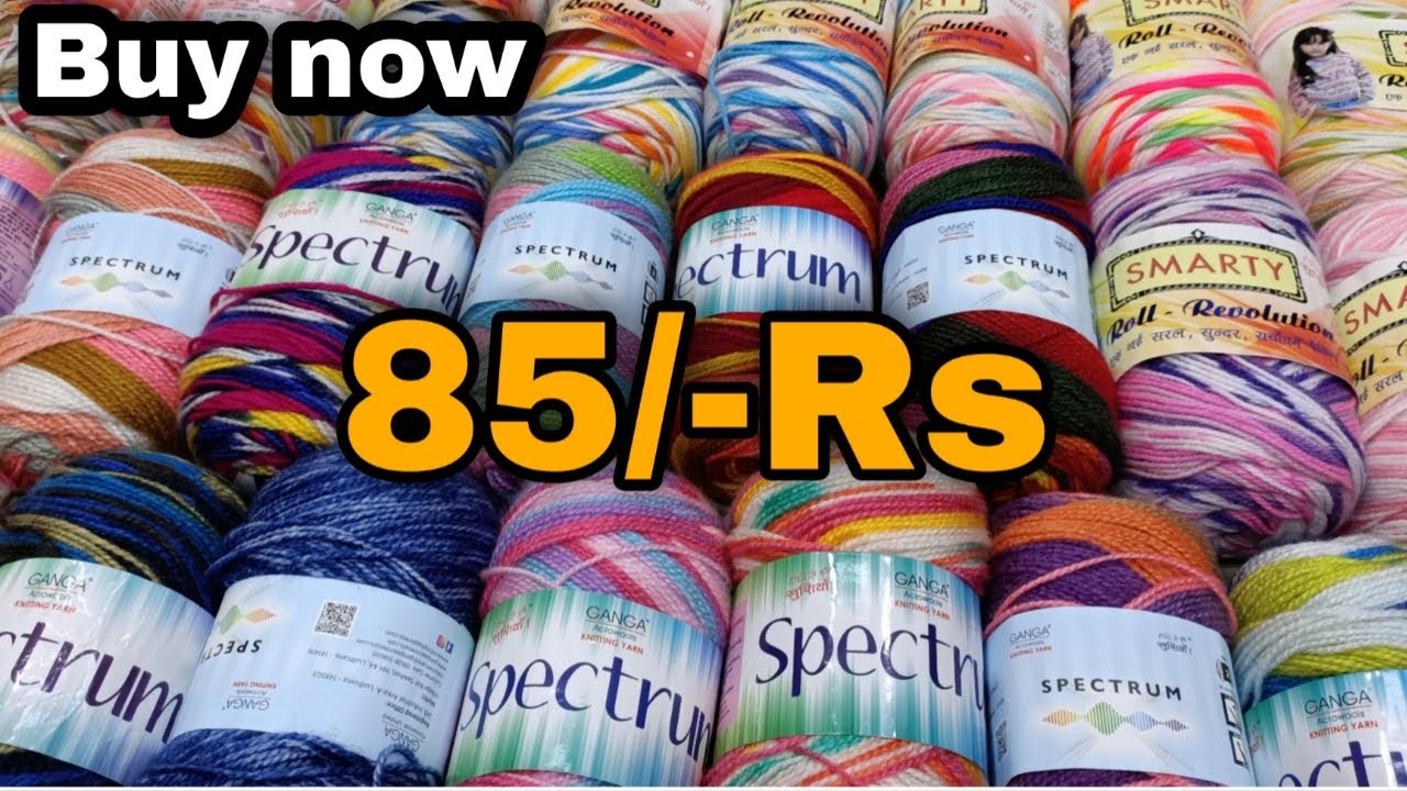 Spectrum Ganga wool  knitting yarn |crochet wool baby soft wool | 4 ply 100g wholesale woolen market