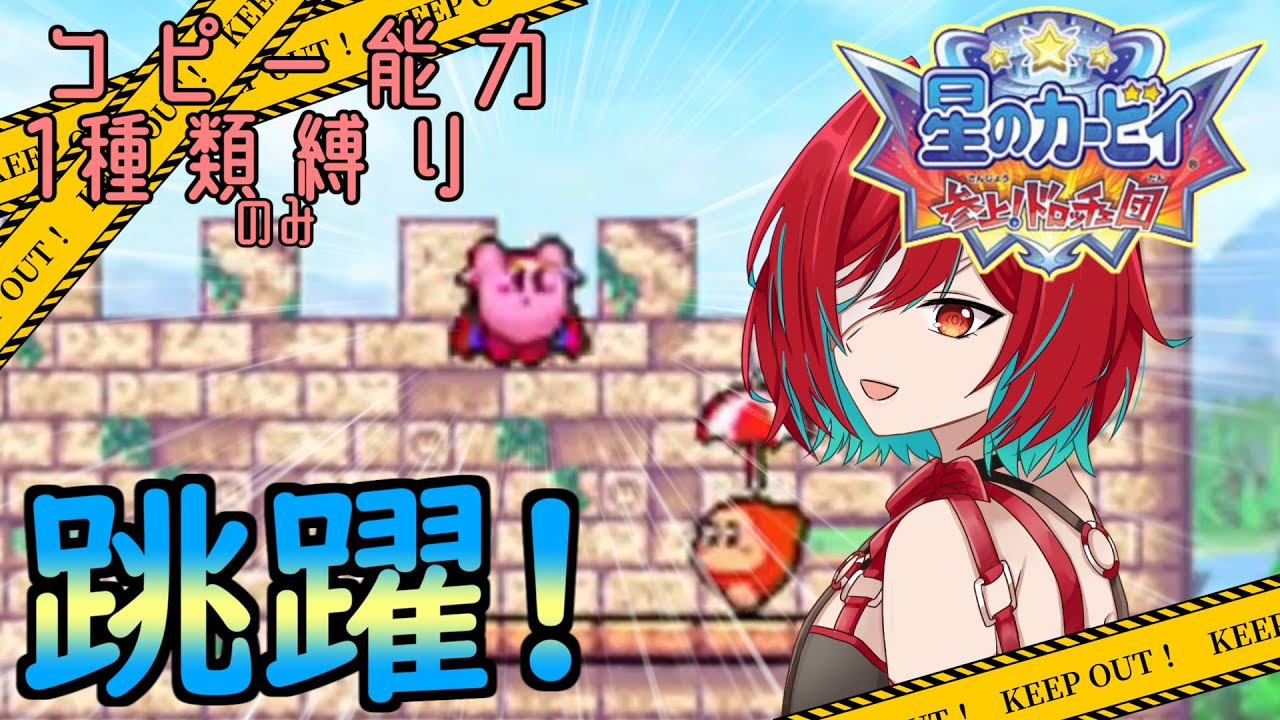 【