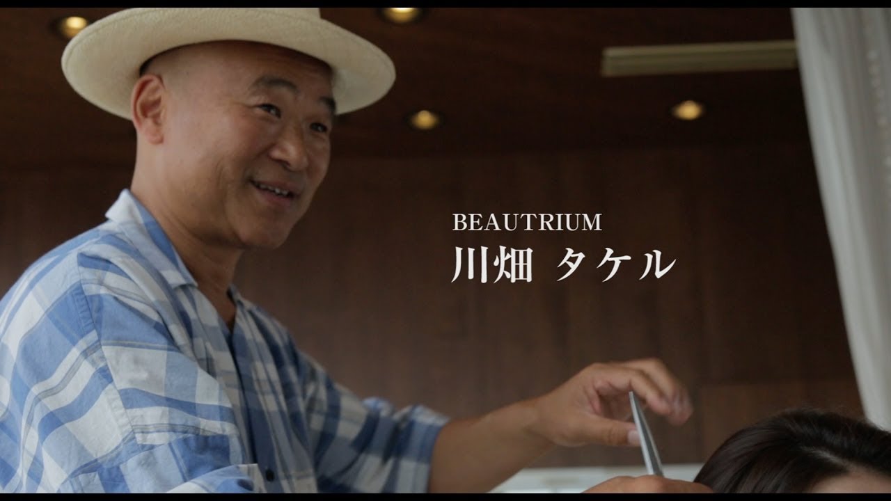 BEAUTRIUM 川畑 タケル / TOKIO インカラミ CM 2016