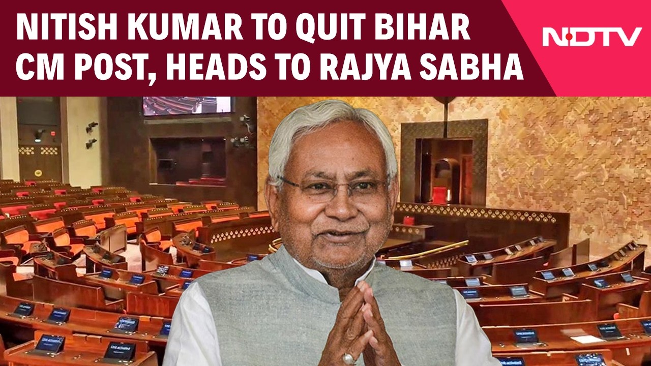 Nitish Kumar News | Nitish Kumar Announces Rajya Sabha Plan, Spells Out A '4-House Club' Desire