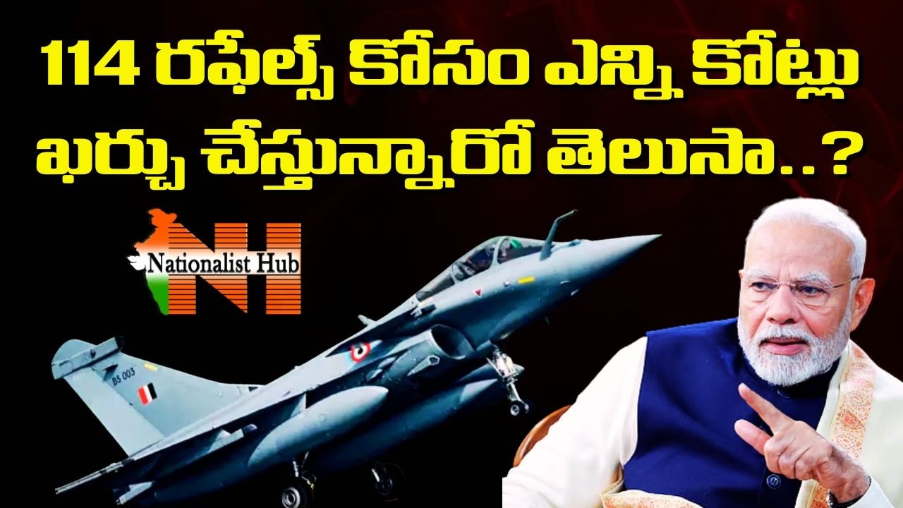 India Purachasing 114 Rafales | Kshaatram | Mamidi Giridhar | Sai Krishna | Nationalist Hub