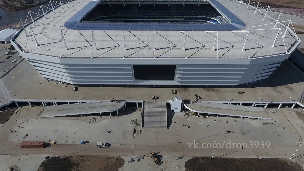 Стадион Калининград строительство апрель 2018