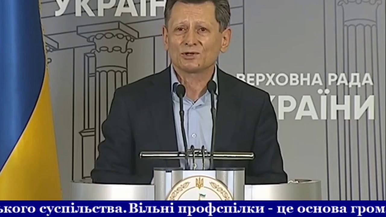 16.04.20  🔴 Сьогодні, Брифінг у Верховній Раді.