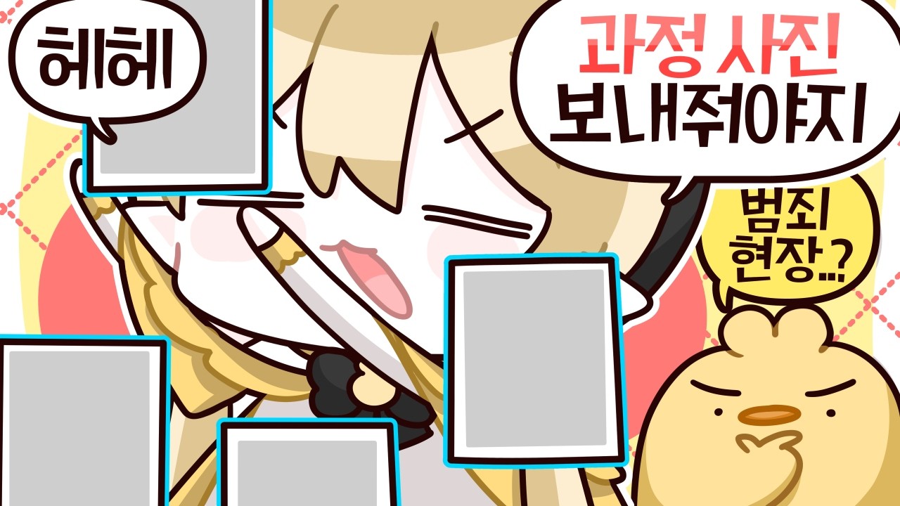왜 예쁘고 좋아보이는것들은 더 비싸고 손이 더 많이갈까요..... #카드지갑 #공방일기
