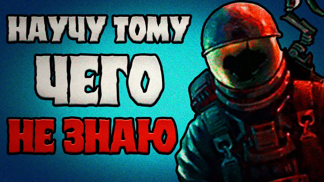 Полезные фишки в Quasimorph.