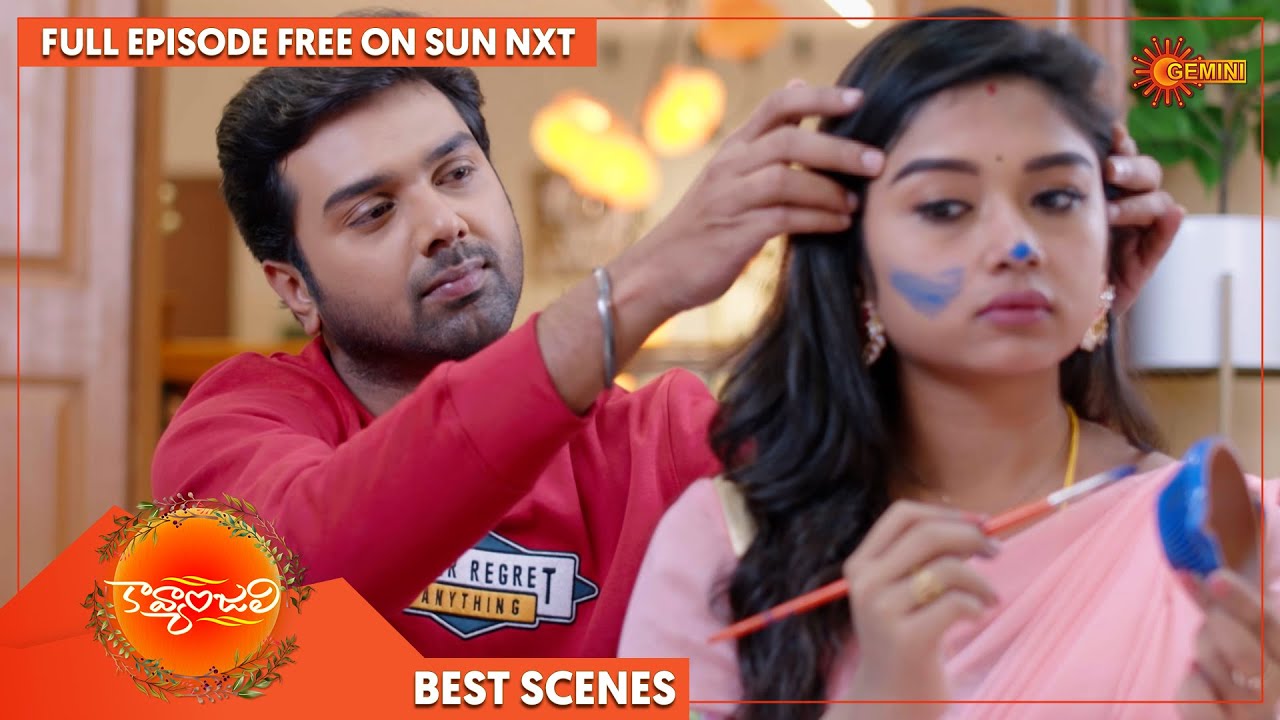 Kavyanjali - Best Scenes | 09 Nov 2021 | Telugu Serial | Gemini TV
