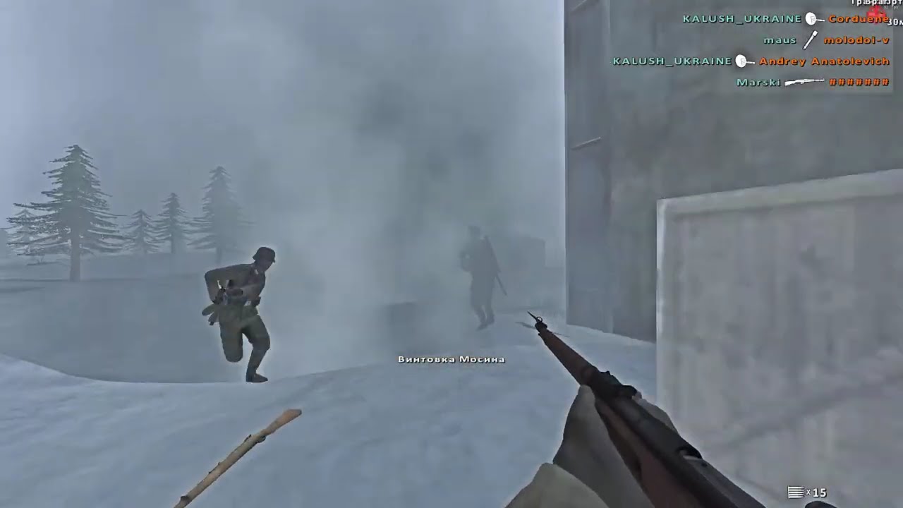 C_E_R_E B_R_O - CHEATER!!!! Video proof