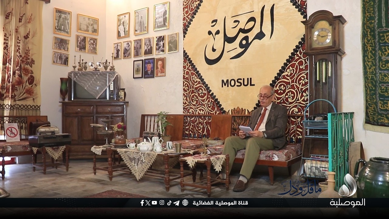ماقل ودل - مشكلة الغش في المواد الغذائية كيف نواجهها