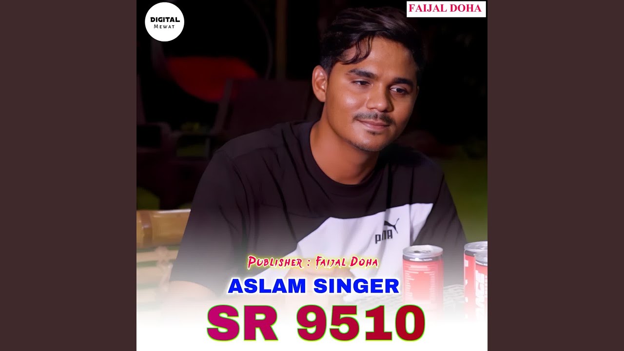 Aslam Singer SR 9510