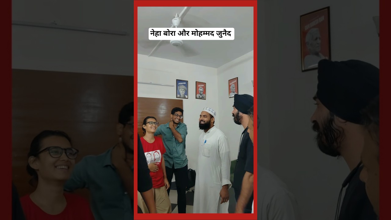 नेहा बोरा और मोहम्मद जुनैद cockroach Janta party