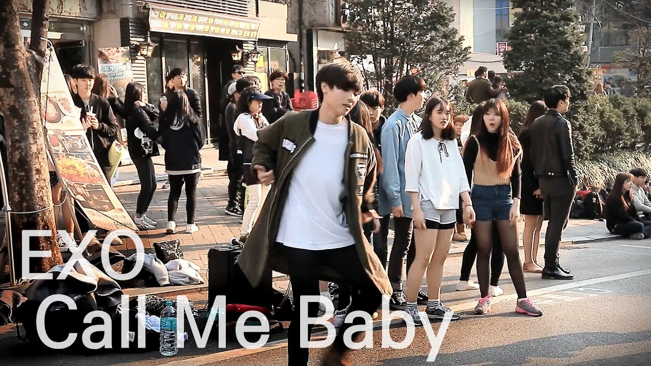 그의 섹시한 엑소(EXO)춤에 여성들은 넘어가고..(방탄 정국인줄)