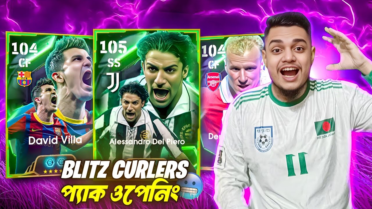 blitz Curlers Box ☠️🔥 প্যাক ওপেনিং 🥶