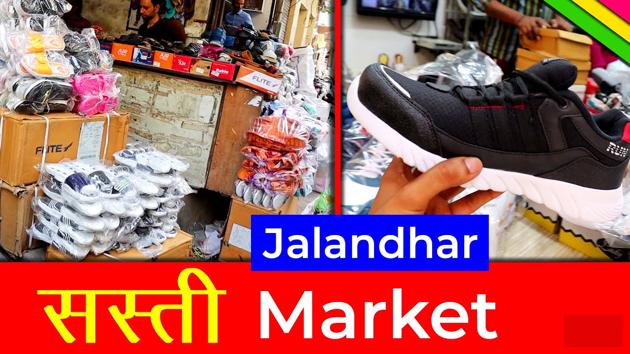 Footwear ₹30 Starting - Panj Peer Chowk | Shoes Wholesale Market in Jalandhar