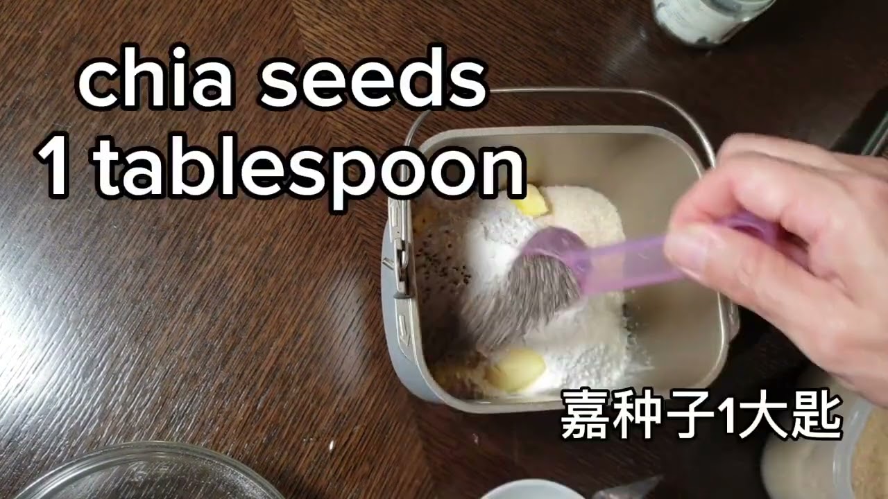 Soft White Bread with egg using Panasonic SD-P104 松下面包机烤軟白面包 @kk-qy4pt