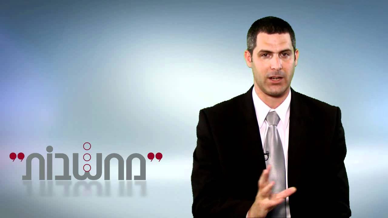 עו