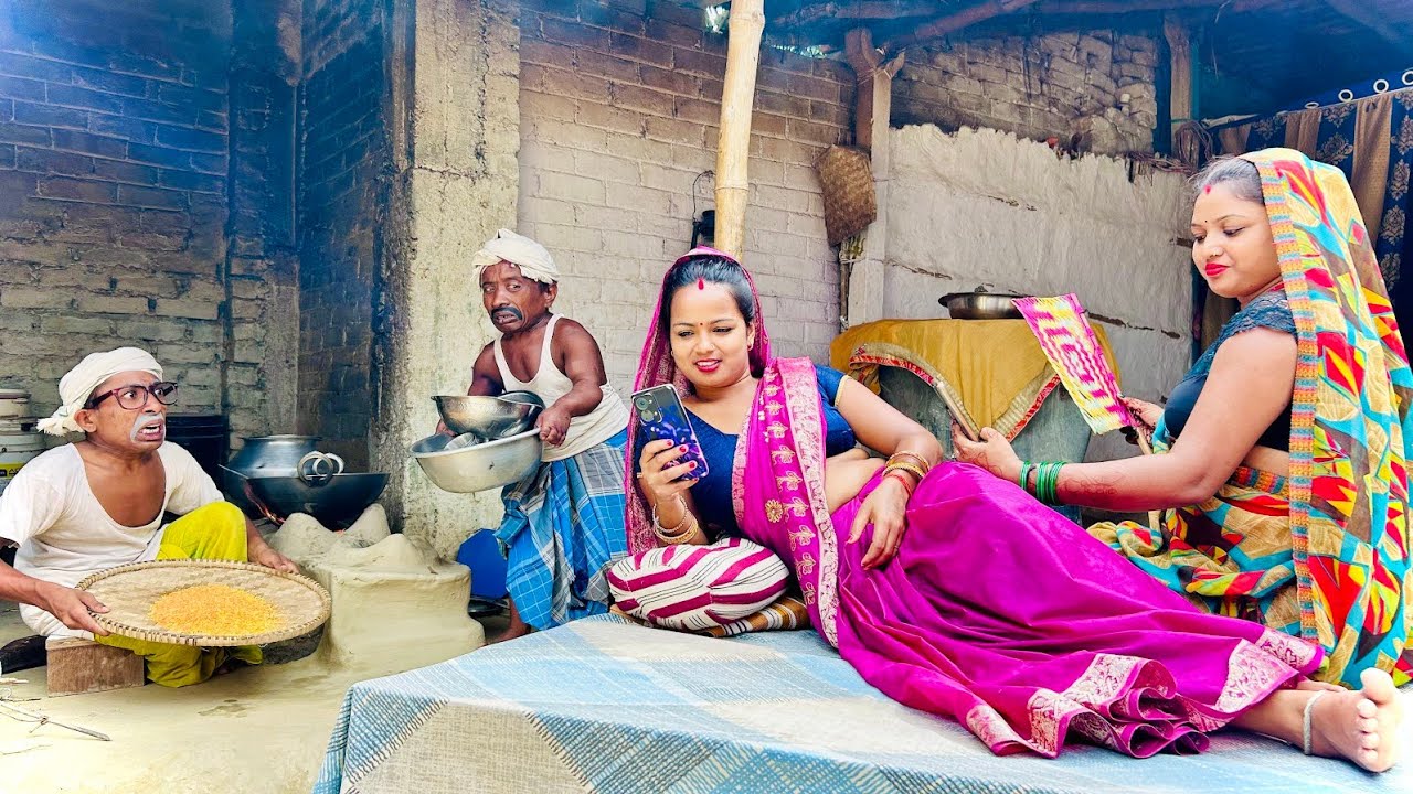 ससुरा में काम नैयहरा में आराम 😭 chunalal dhorba comedy 2025