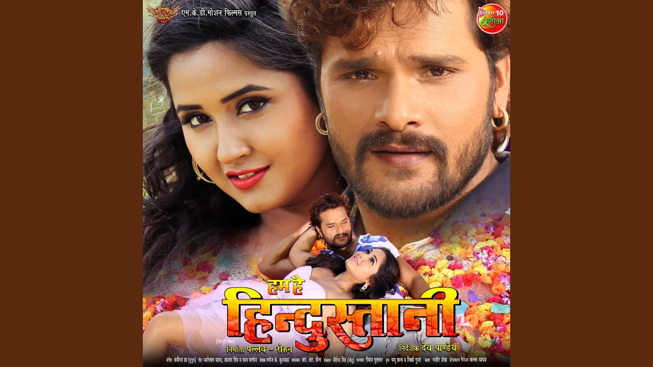 Fasari Laga Le