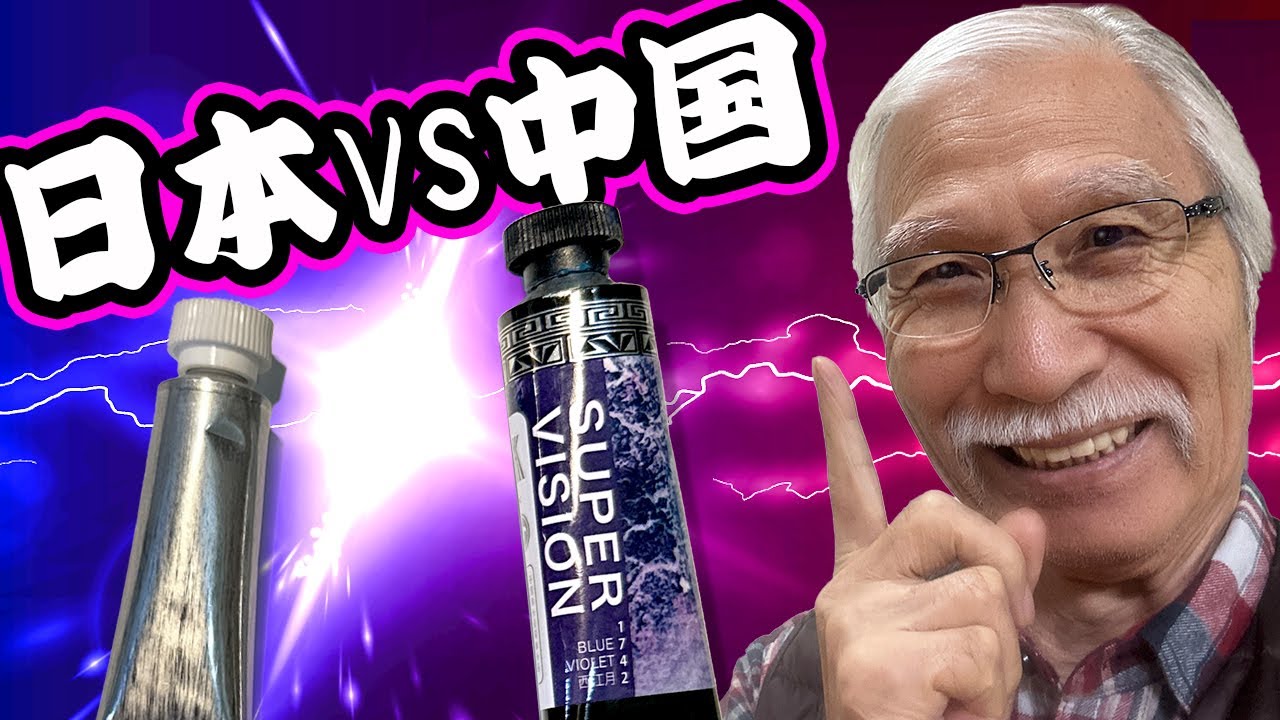 [Eng sub] Separation color paints, which is great？