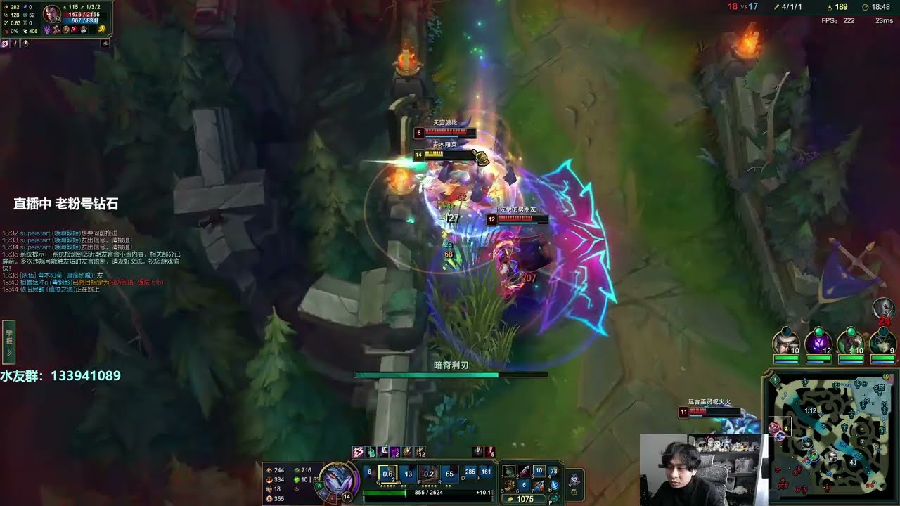 🛑 XiaoMing Aatrox vs Darius (Best Aatrox) - XiaoMing Aatrox Guide