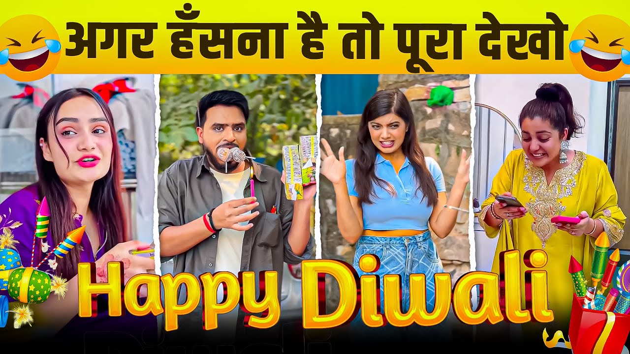 New Funny Video😂। Trending Funny Video🤣। New Instagram Funny Video😃। New Comedy Video😁। Viral Video😂