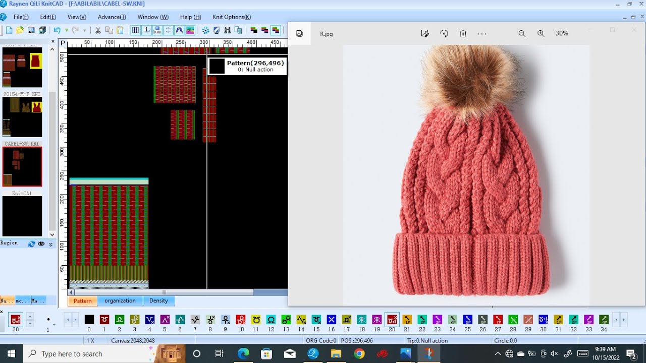 Cable Knit Pattern by hqpds,Raynen Qili KnitCAD .