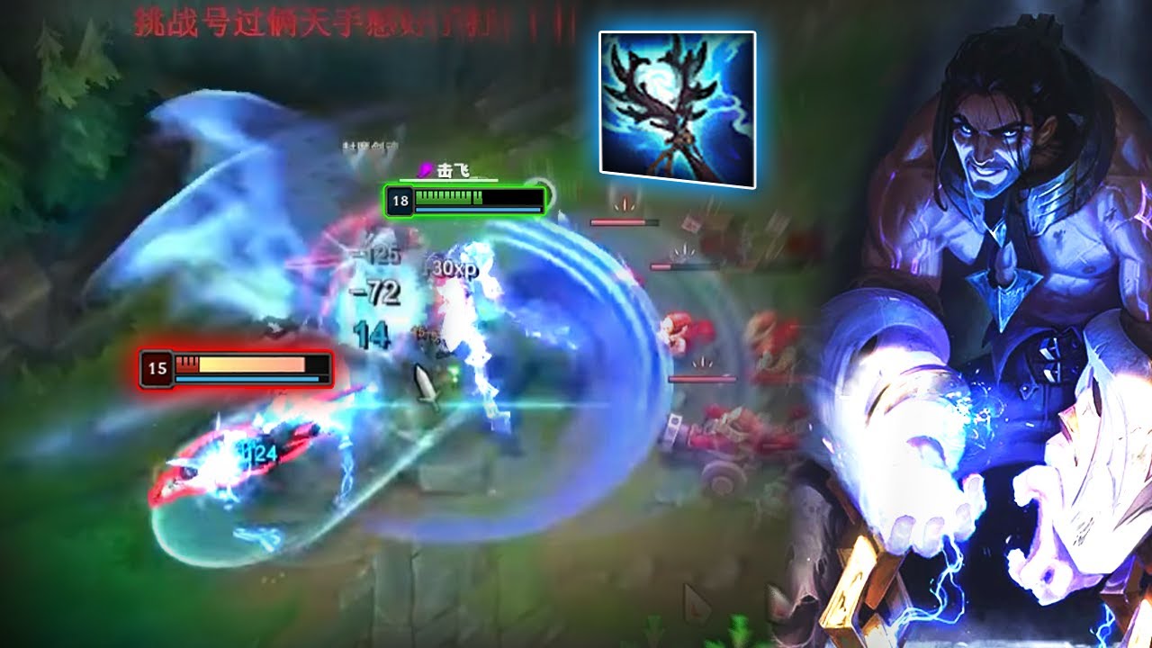 Rank 1 Sylas : This Guy is a F*CKING BEAST - Engsub
