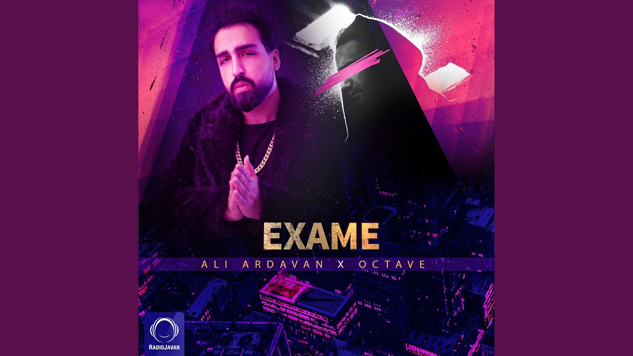 Exame