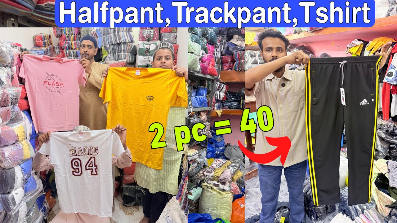Halfpant,Trackpant,Tshirt Wholesaler in Kolkata | Unbelievable Price