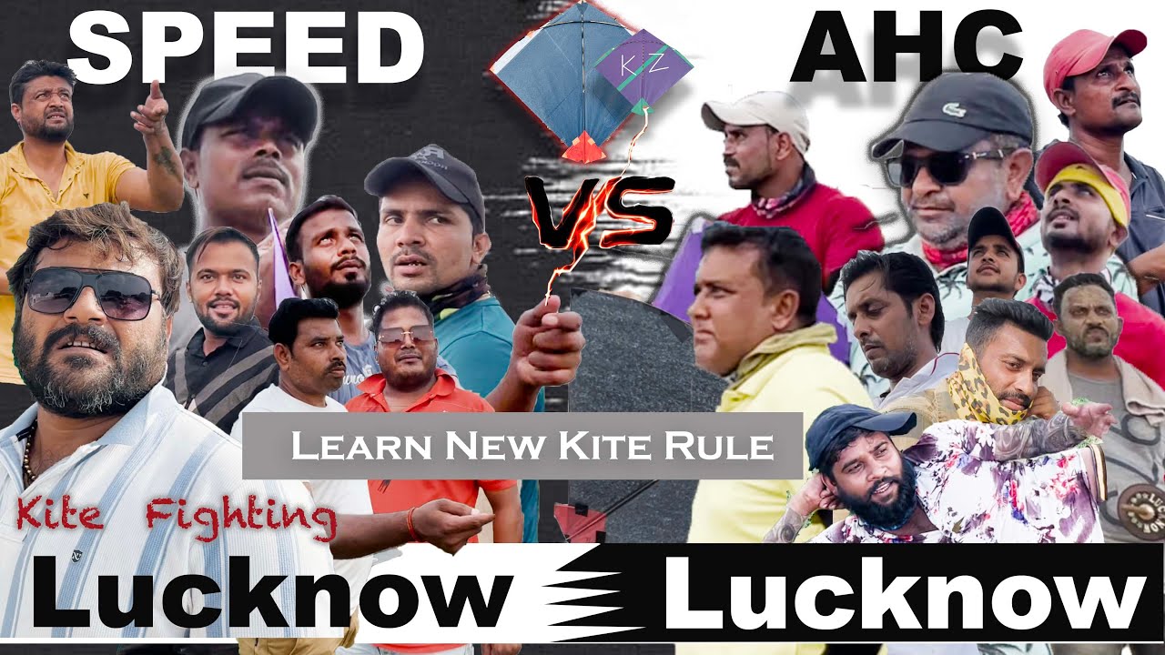 Speed Kite Club Vs Ahc Kite Club | 🔥💪🏾Lucknow 2 Top Teams ke Bech Mein Janne Ek New Kite Rule #kite