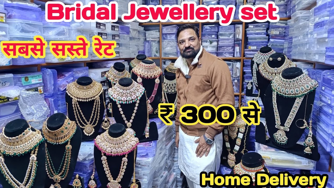 Cheapest Wedding Jewellery In Sadar Bazar from ₹300 | Bridal Jewellery Wholesale Market in Delhi