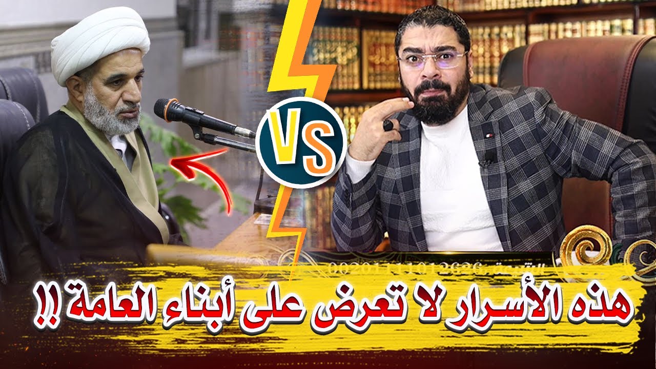 المقطع الذي يتمنى المراجع حذفه بأي ثمن❗