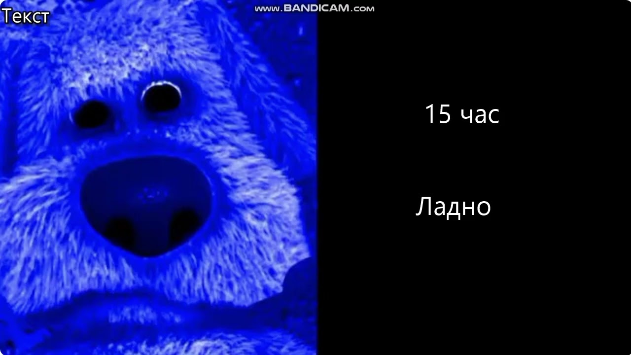 До осени осталось: грустные лица бена (Идея от: #JUPERALEX21K )