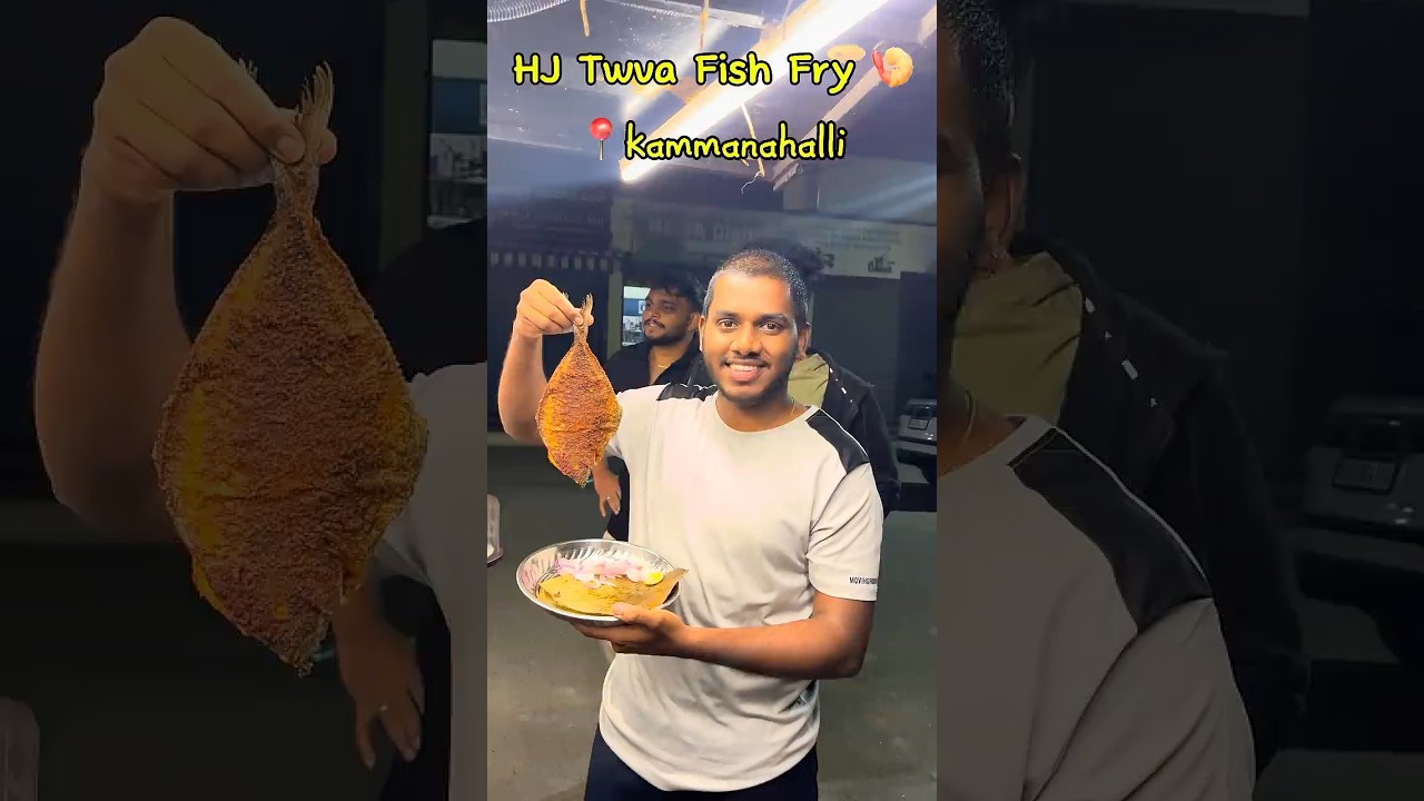 HJ Tawa Fish Fry Kammanahalli 😍 | One of the Best Fish Fry Places?