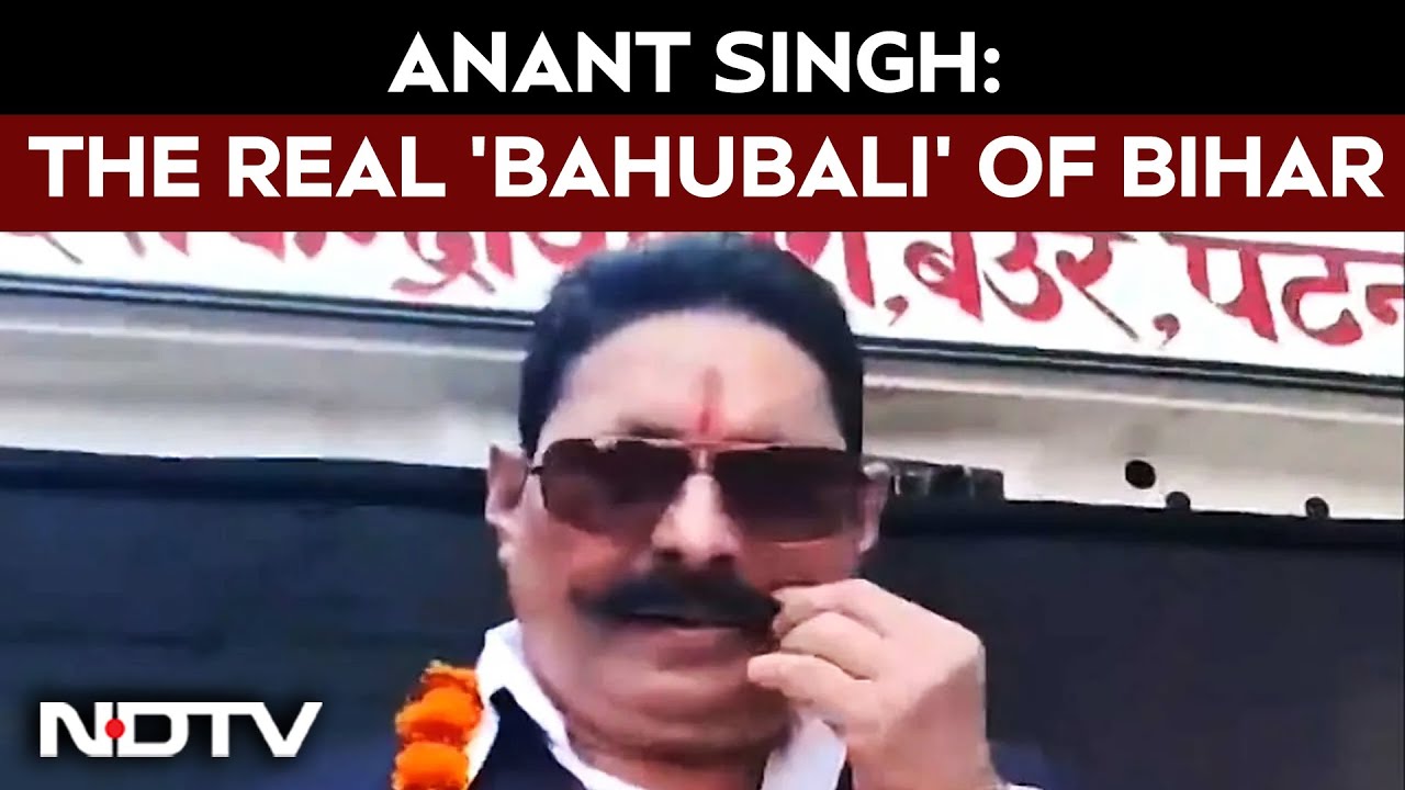 Anant Singh News | Mokama's Chhote Sarkar Anant Singh: The Real 'Bahubali' of Bihar