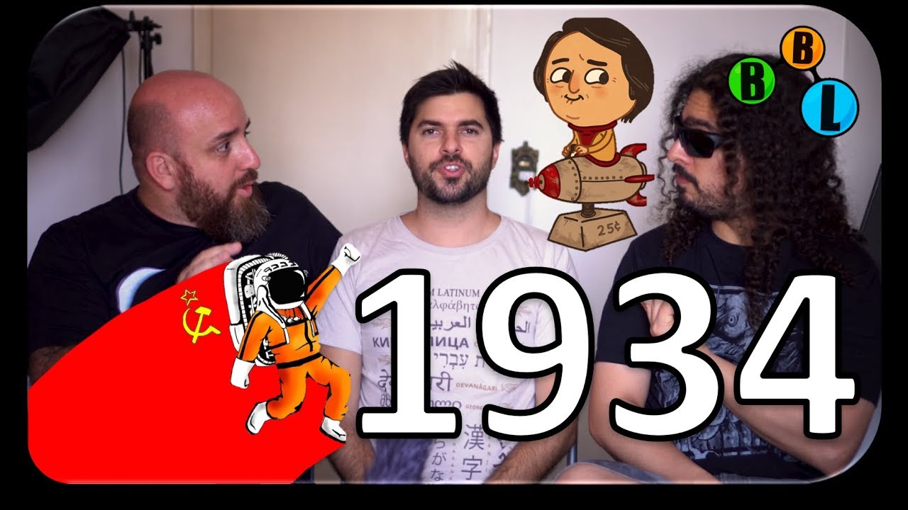 1934! Café com Quê? 52 | BláBláLogia