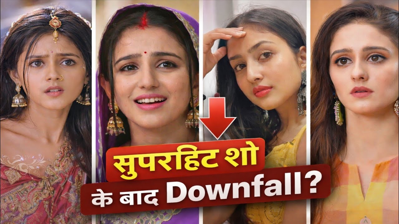 🤔हिट शो के बाद क्यों खो गई इनकी पहचान?सुपरहिट बनने के बाद भी क्यों नहीं चला इनका करियर? Tollywood|