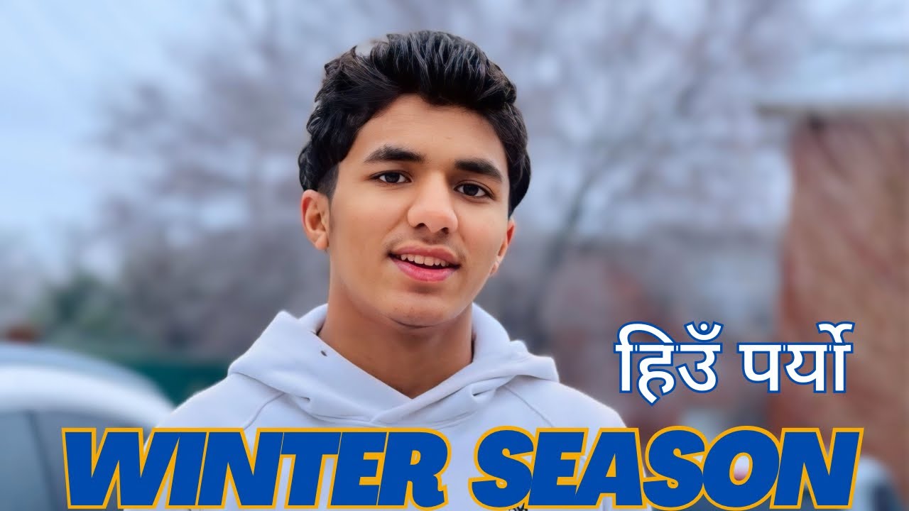 ( हिउँ पर्यो ) Heavy snowfall fell in Texas, USA.#Khanal_Vlogs#Aditya_Vaii#SnowFall#texas_usa 