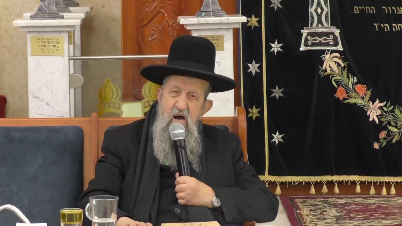 הרב בן ציון מוצפי • אור יהודה • פרשת בשלח תשפ'ו